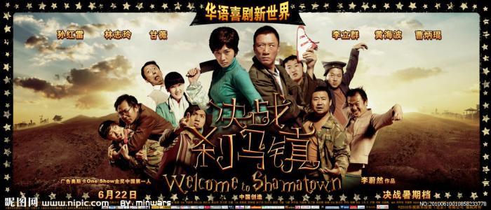 怎么买假的英国护照模板